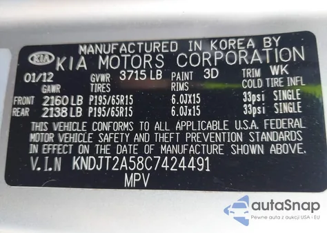 2012 Kia Soul из США, поврежденный, VIN KNDJT2A58C7424491